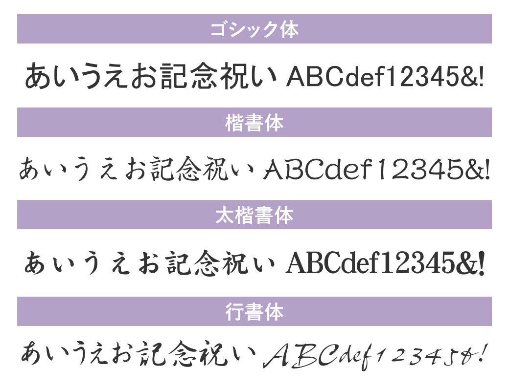 胸章用プリンター印刷名入れ 日本最大のブランド