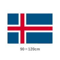 アイスランド エクスラン外国旗(90×120cm)　TNA-003-2