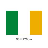 アイルランド エクスラン外国旗(90×120cm)　TNA-004-2