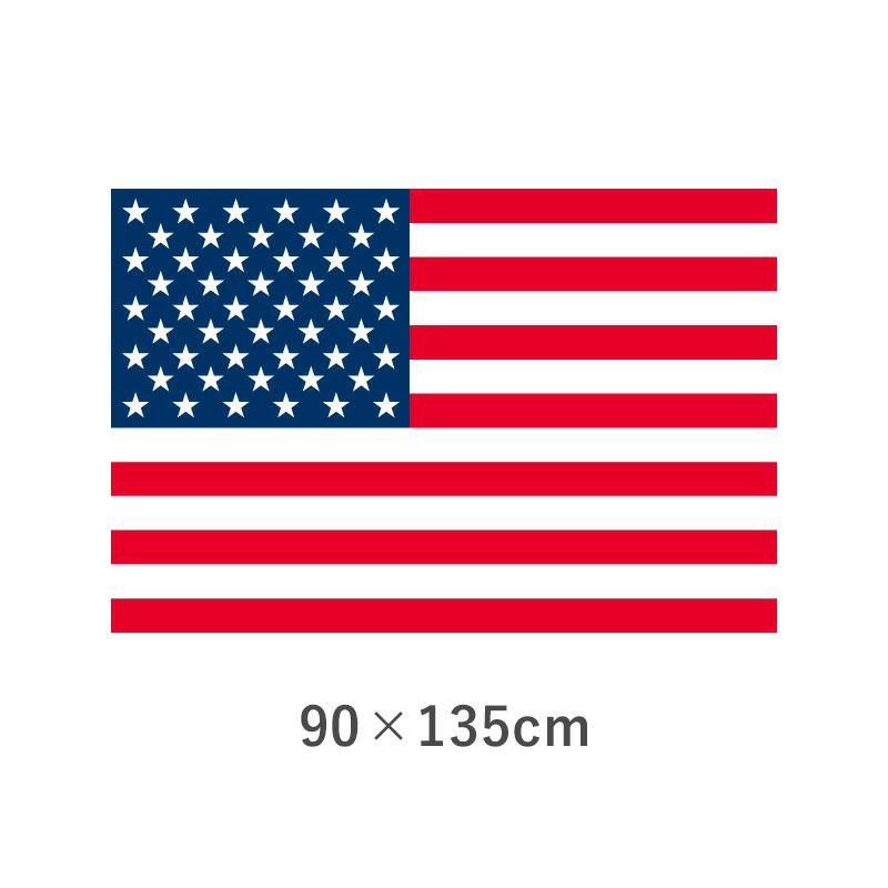 アメリカ エクスラン外国旗(90×135cm)　TNA-007-3
