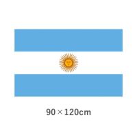 アルゼンチン エクスラン外国旗(90×120cm)　TNA-010-2