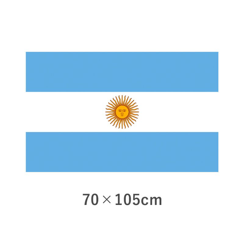 アルゼンチン エクスラン外国旗(70×105cm)　TNA-010-5