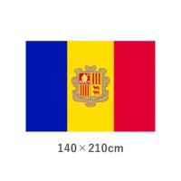 アンドラ エクスラン外国旗(140×210cm)　TNA-015-6