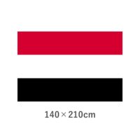 イエメン共和国 エクスラン外国旗(140×210cm)　TNA-016-6