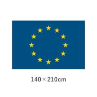 EU エクスラン外国旗(140×210cm)　TNA-018-6