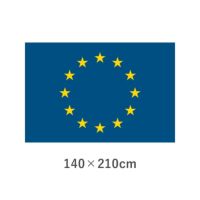 EU エクスラン外国旗(140×210cm)　TNA-018-6