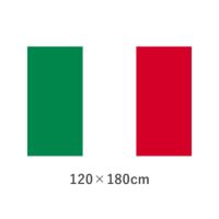 イタリア エクスラン外国旗(120×180cm)　TNA-020-4