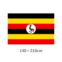 ウガンダ エクスラン外国旗(140×210cm)　TNA-025-6