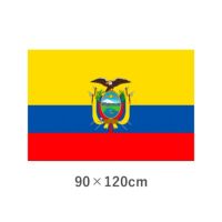 エクアドル エクスラン外国旗(90×120cm)　TNA-029-2