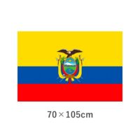 エクアドル エクスラン外国旗(70×105cm)　TNA-029-5