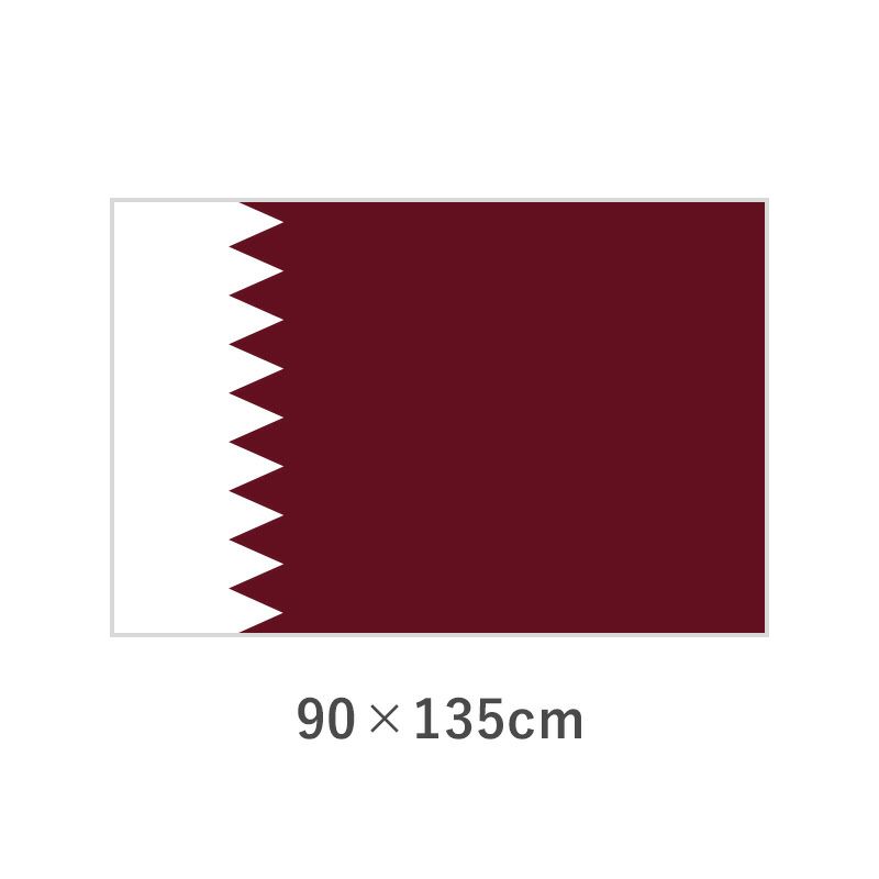 カタール エクスラン外国旗(90×135cm)　TNA-041-3
