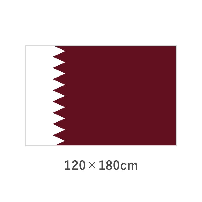 カタール エクスラン外国旗(120×180cm)　TNA-041-4