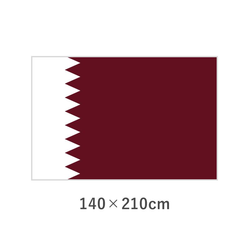 カタール エクスラン外国旗(140×210cm)　TNA-041-6