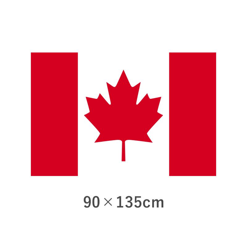 カナダ エクスラン外国旗(90×135cm) TNA-042-3