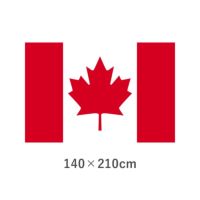 カナダ エクスラン外国旗(140×210cm) TNA-042-6