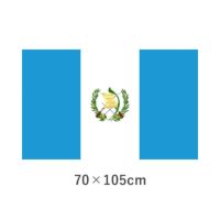 グアテマラ 転写外国旗(70×105cm)　TNA-058-5
