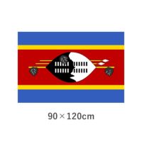 スワジランド エクスラン外国旗(90×120cm)　TNA-086-2