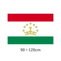 タジキスタン 転写外国旗(90×120cm)　TNA-097-2