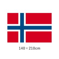 ノルウェー エクスラン外国旗(140×210cm)　TNA-125-6