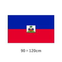 ハイチ 転写外国旗(90×120cm)　TNA-126-2