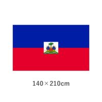 ハイチ 転写外国旗(140×210cm)　TNA-126-6