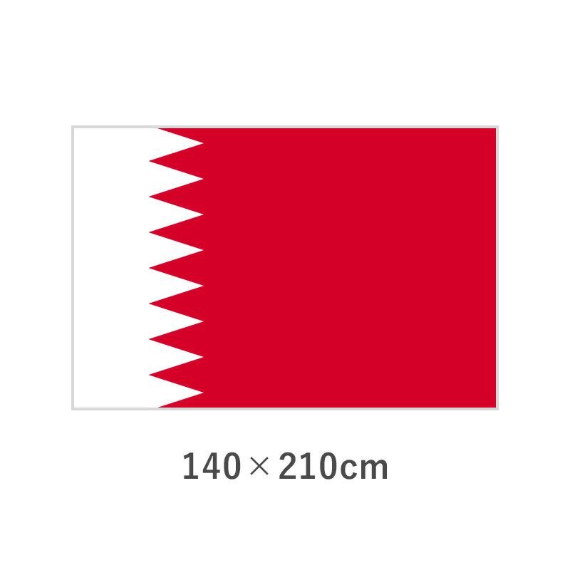 バーレーン エクスラン外国旗(140×210cm)　TNA-128-6