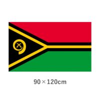 バヌアツ エクスラン外国旗(90×120cm)　TNA-130-2