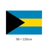 バハマ エクスラン外国旗(90×120cm)　TNA-131-2
