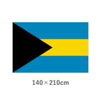 バハマ エクスラン外国旗(140×210cm)　TNA-131-6