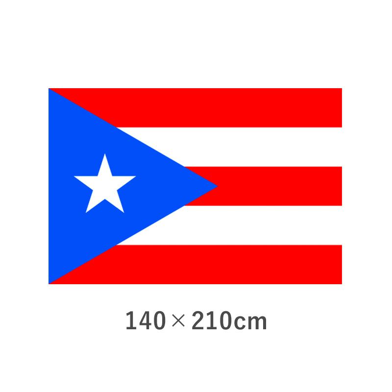 プエルトリコ 転写外国旗(140×210cm)　TNA-150-6