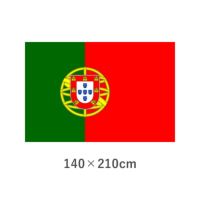 ポルトガル エクスラン外国旗(140×210cm)　TNA-164-6