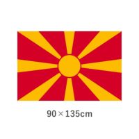 マケドニア 転写外国旗(90×135cm)　TNA-166-3