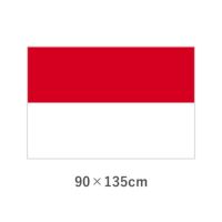 モナコ エクスラン外国旗(90×135cm)　TNA-179-3