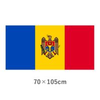 モルドバ 転写外国旗(70×105cm)　TNA-181-5