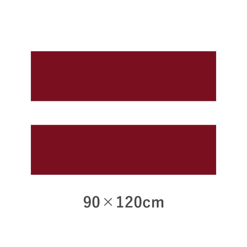 ラトビア エクスラン外国旗(90×120cm)　TNA-187-2