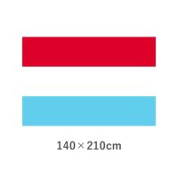 ルクセンブルグ エクスラン外国旗(140×210cm)　TNA-193-6