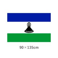 レソト 転写外国旗(90×135cm)　TNA-195-3