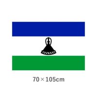 レソト 転写外国旗(70×105cm)　TNA-195-5