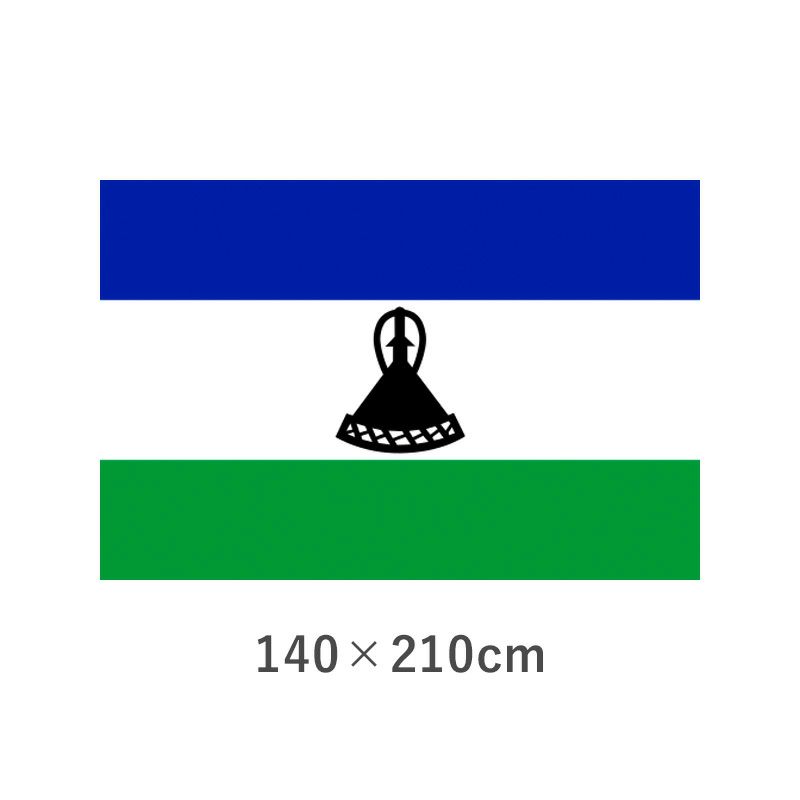 レソト 転写外国旗(140×210cm)　TNA-195-6