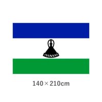 レソト 転写外国旗(140×210cm)　TNA-195-6