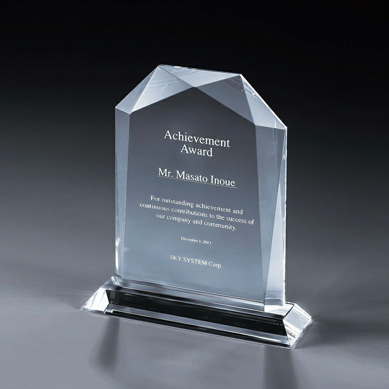 デリシャスレーザーアート2D表彰楯 VSH-VOS-453-B（185×160mm)