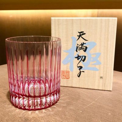 天満切子ロックグラス「爪あり32縞」本クリスタル（金赤） 【KIRIKO-13】