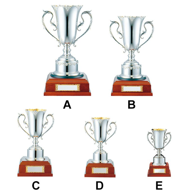 メガカップ (455×155mm) 【VSH-PS-1108】 