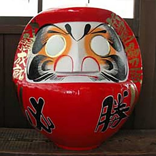 必勝だるま20号 文字入れ代込み (67cm) 【DAI-HISSYO-20】 | 優勝