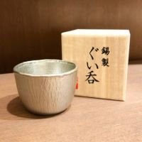 錫製ぐい呑・かたらい (70ml) 【VSH-SOT-118】