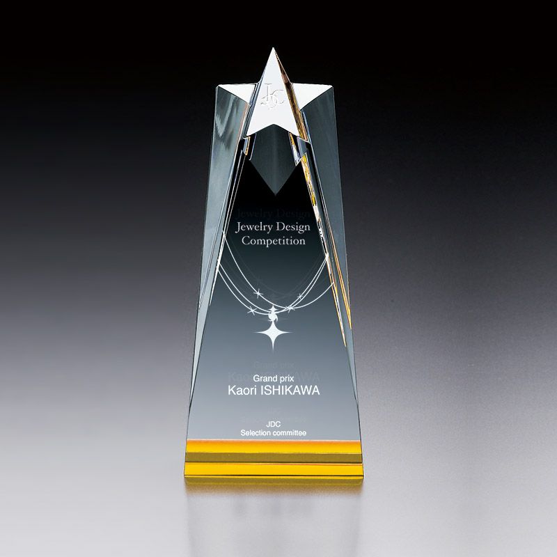 2Dクリスタルトロフィー スター VSH-VOT.205（オレンジ）