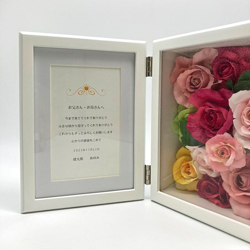 花楯　バリーズローズ（シルクフラワーL　タテ） 