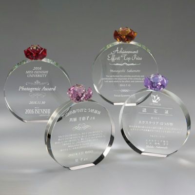 ガラストロフィー ローズリング〔Rose Ring〕 (160×135mm) 【WIN-ROSE-RING-1696-99】