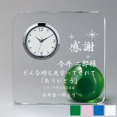 ガラス時計 クリアブロック・ネオ (高さ125×横80mm) 【WIN-ZE