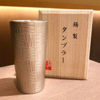 錫製タンブラー・市松小 (200ml) 【VSH-SOT-112】